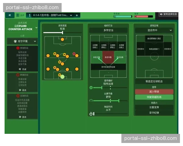 拉玛西亚青训营调整课程,增设“边路球员决策与传球选择”专项训练模块 拉玛西亚青训营调整课程,增设“边路球员决策与传球选择”专项训练模块
