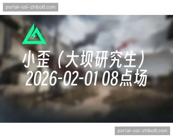 法甲联盟与流媒体平台达成新转播协议，2026-27赛季国内版权价值小幅上涨。